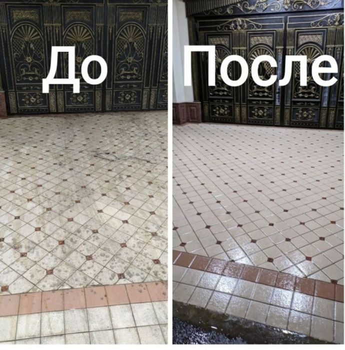 Kafel brsuchatka yuvib tozalaydigan Ximya