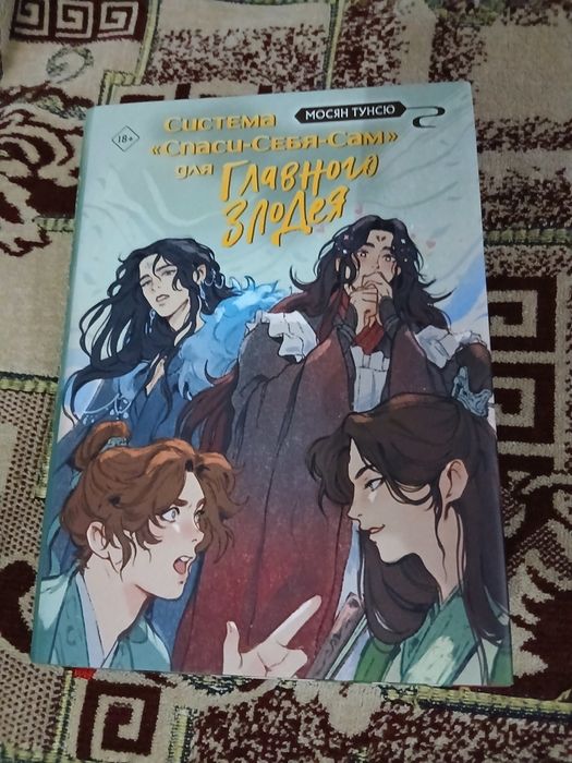 Продам книги новые