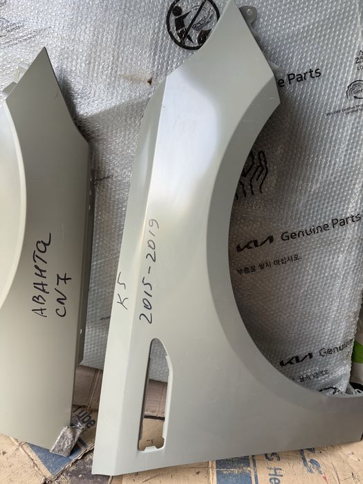 Kia K5 Киа К5 optima бампер задний стоп