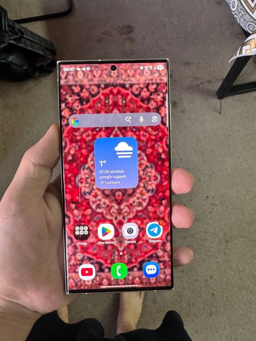 Samsung S23 ultra 256 KH/A