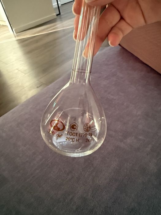 Колба мерная лабараторная