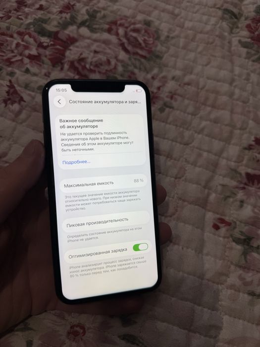Iphone 11 Pro 64gb Айфон 11 Про 64гб