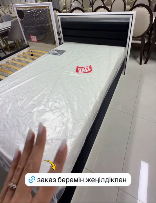 Продается спальный кроват