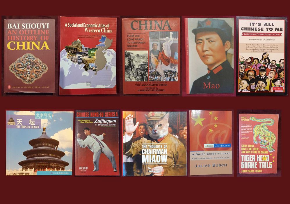 10 книги за Китай на английски и мандарин