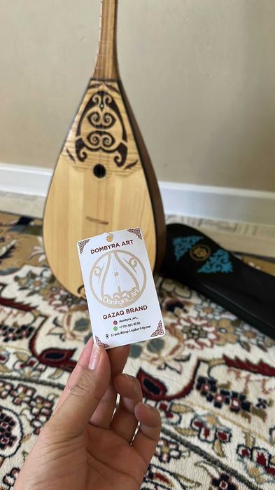 Домбыра сатылады!