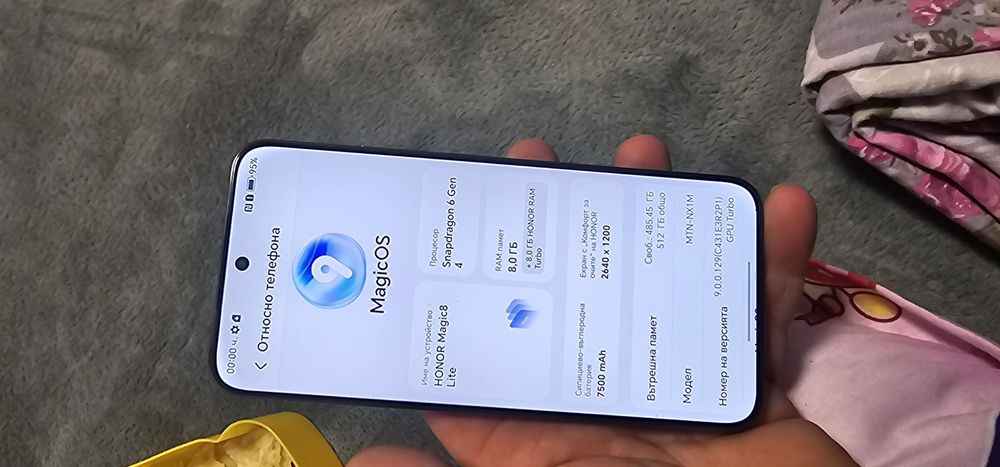Honor Magic 8 lite