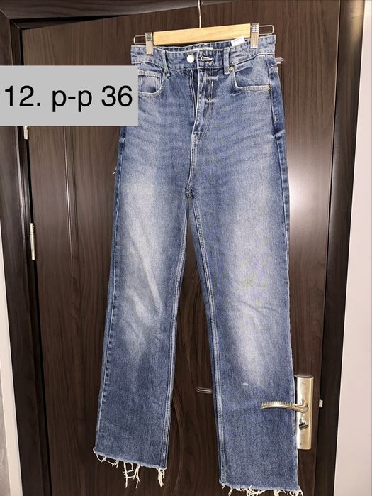 ДАМСКИ ДЪНКИ по 20 лв.