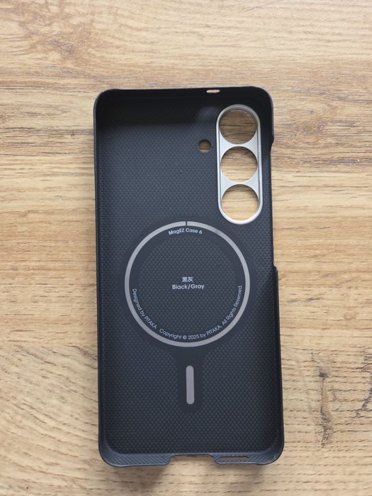 Husa Pitaka Samsung s25