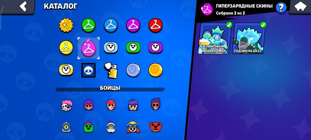 Акк бс ,без обмана,можем встретиться