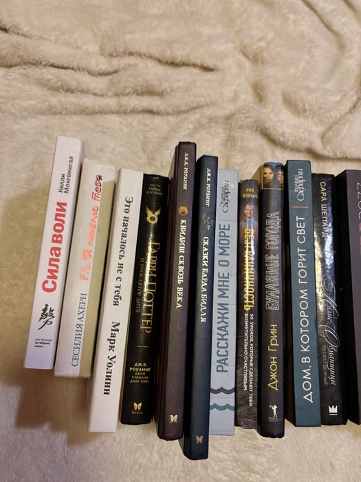 Продам книги всвязи с переездом