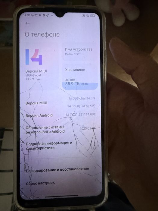 Редми 10с продам за дещего торг естт