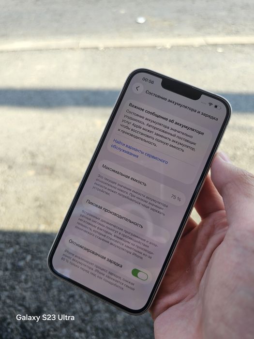 iPhone 13 128gb      Айфон 13