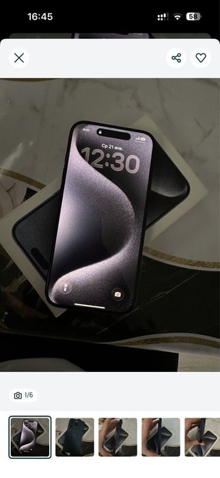 Продаю iphone 15 pro