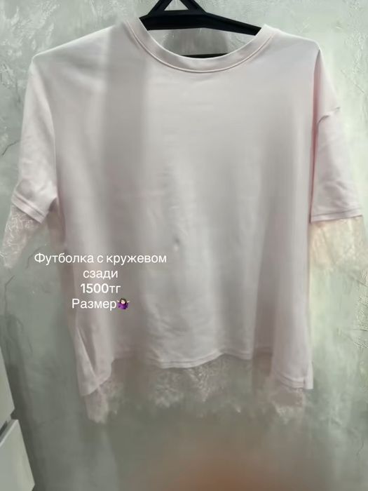 Футболка, платье, костюм, топ
