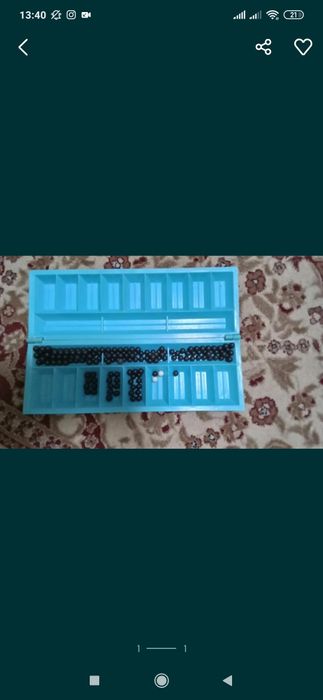 Тоғызқұмалақ тақтасын сатамын