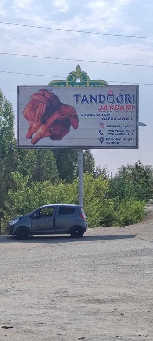 Tayyor biznes sotiladi