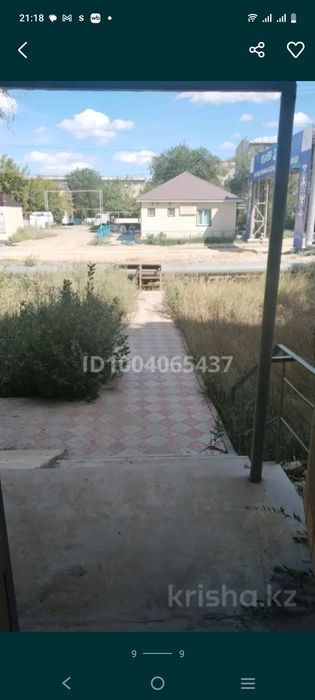 Сдам в аренду коммерческое помещение