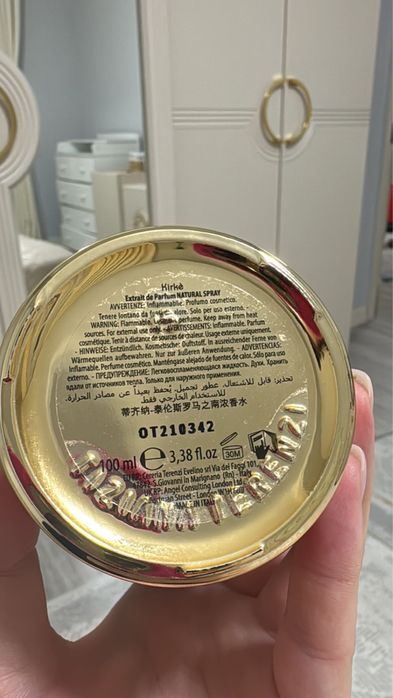 Продается Kirke оригинал