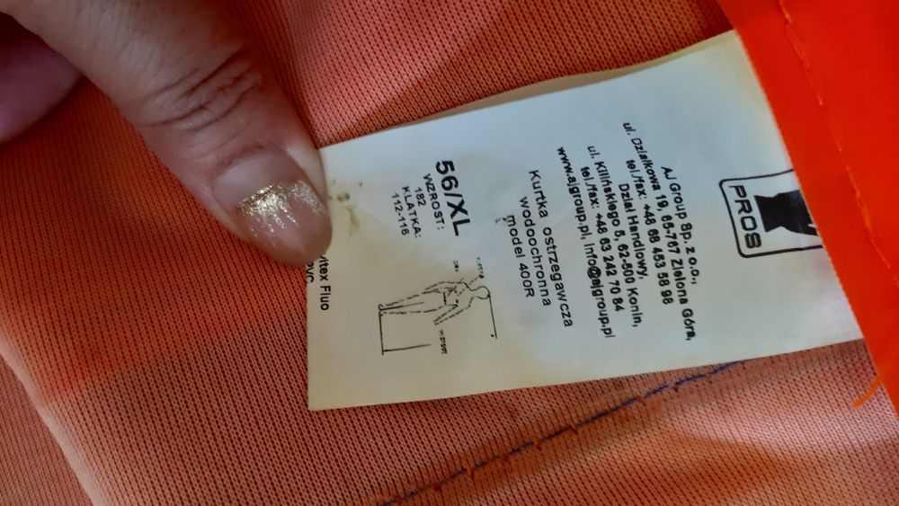 Спецовка для монтажников электриков. Прорезиненная. Б.у. Европа