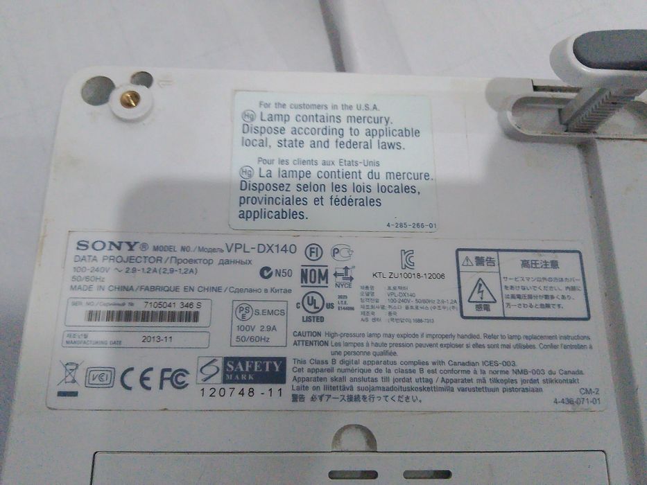 Продаю Проектор Sony