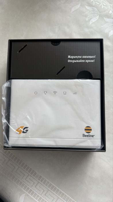 Продам новый wifi Роутер от Билайн