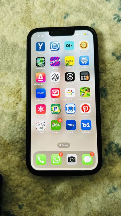 Продам iphone 13 в идеале