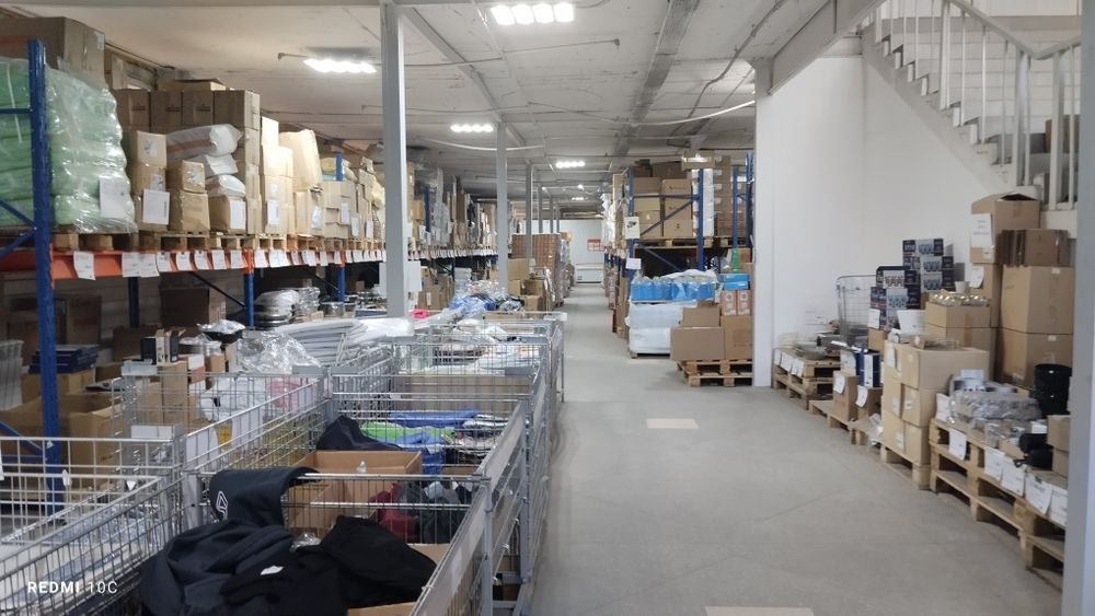 Срочно продается коммерческое недвижимость