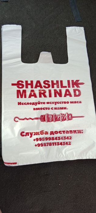 Polietilen paketlar