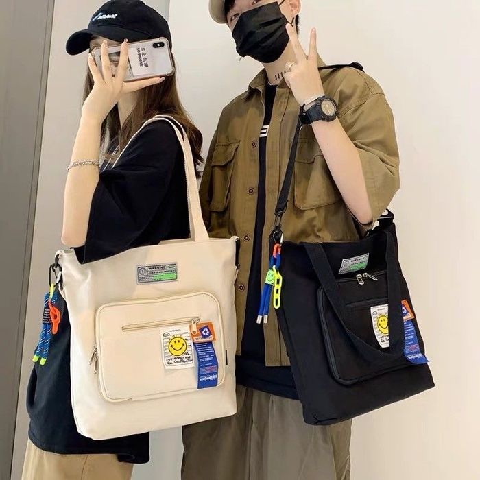 сумка-шоппер белая