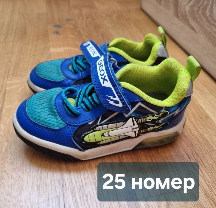 Маратонки за момче  Geox