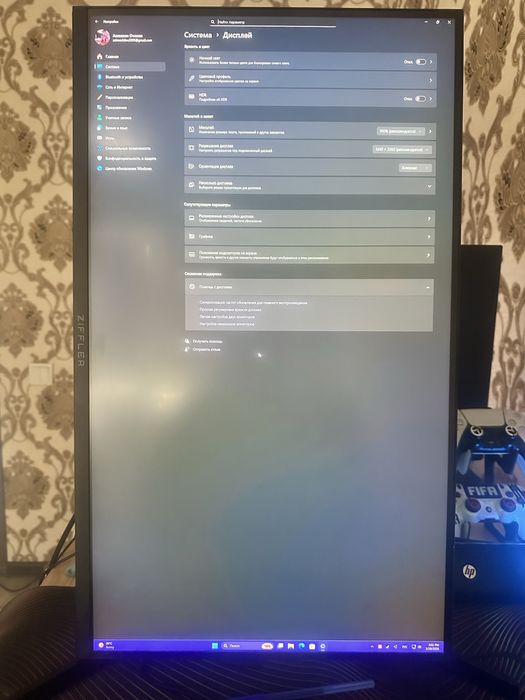 Ziffler 27 2K 180 герц ips