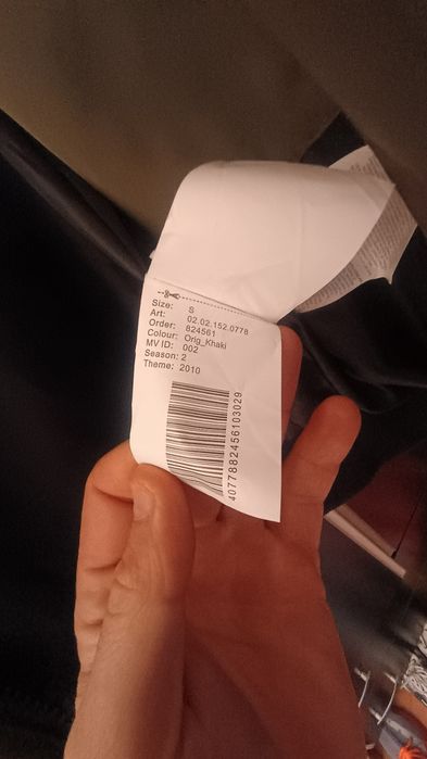 Geacă iarnă New Yorker XS,S