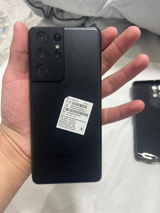 Samsung s21 ultra 256gb