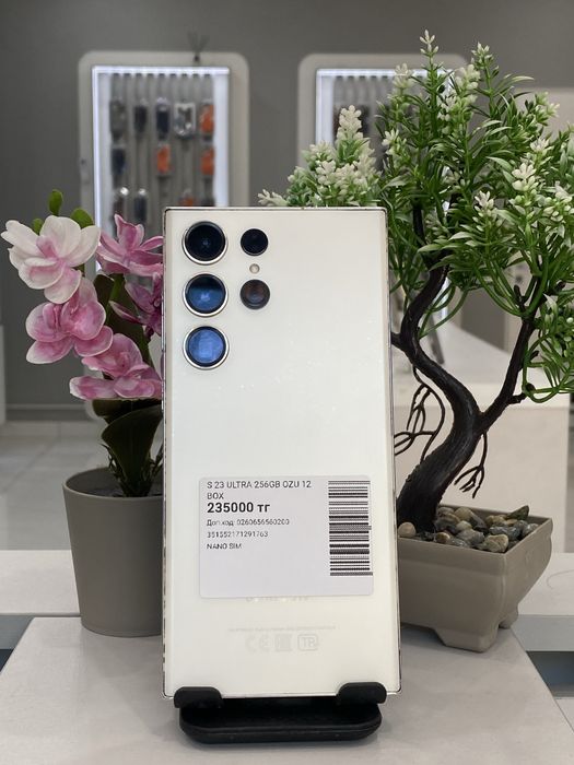 Samsung s 23 ultra 256/12 самсунг с23ультра 256/12