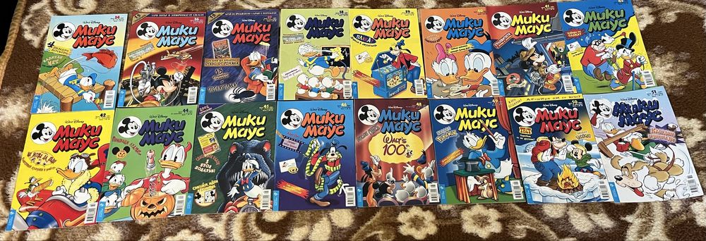 Списания “Мики Маус” - 2001 година.