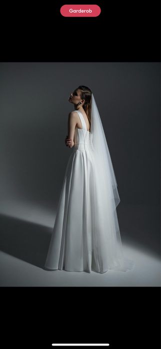 Свадебное платье от White Swan