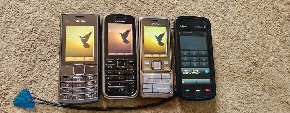 Telefon Nokialar sotiladi