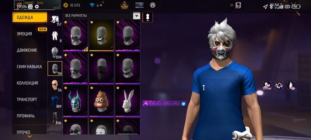 Фф акк продам 6к