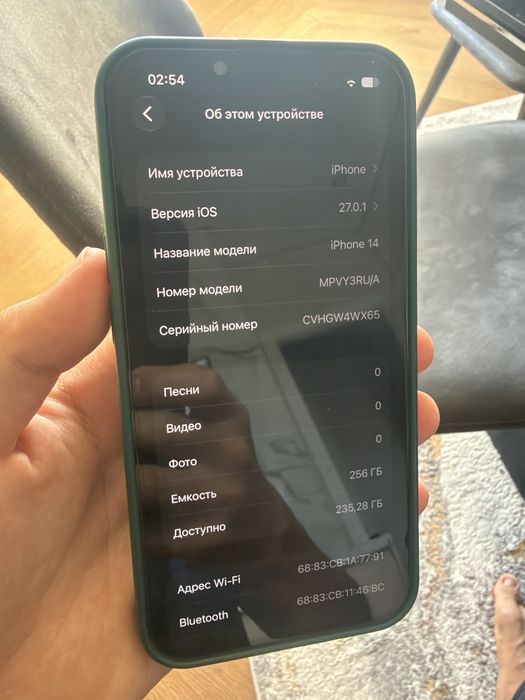 Iphone 14 256gb продам все в родне