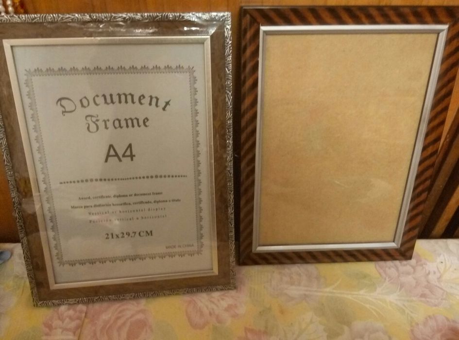 Фоторамки А4 (Новые)