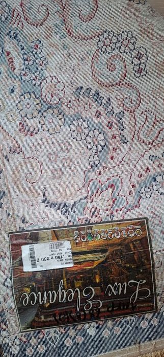 Продам красивый ковёр