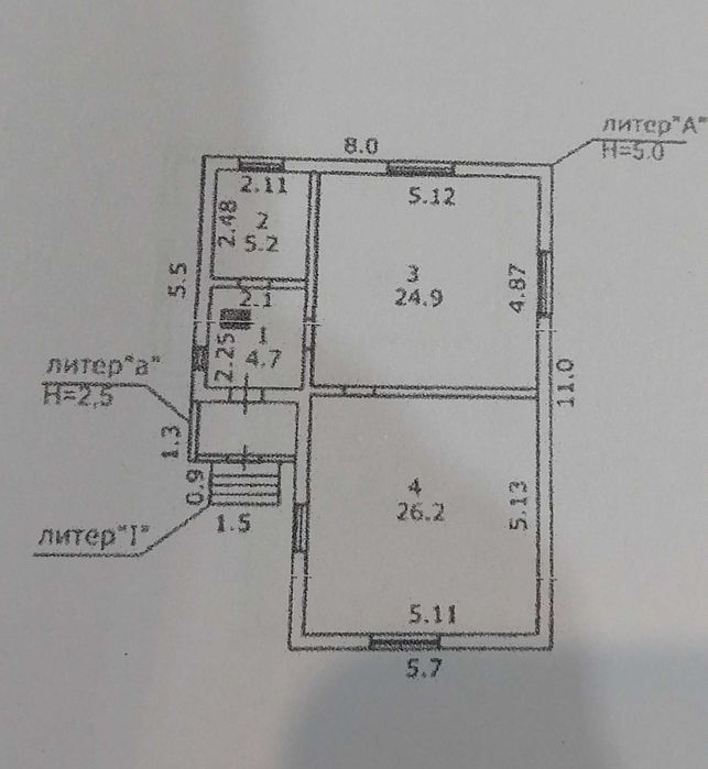 Продам частный дом с мансардой