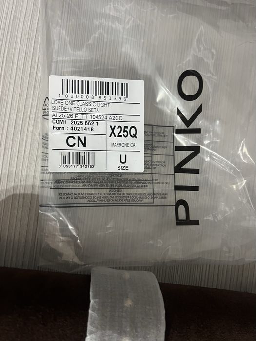 Чисто нова чанта Pinko от новата колекция