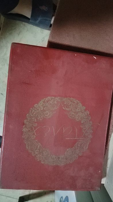 Песнь в металле бобурнома