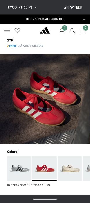 Балетки Adidas Barreda Mary Jane