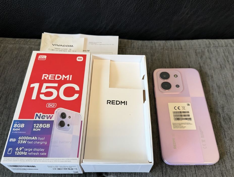 КАТО НОВ 128GB Xiaomi Redmi 15C Гаранция Vivacom 2028 г. Purple