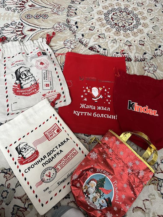 кульки новогодние