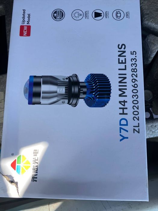 Spark Lampochka Zavod