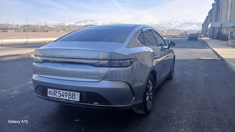 Chazor 2024 ноябрь