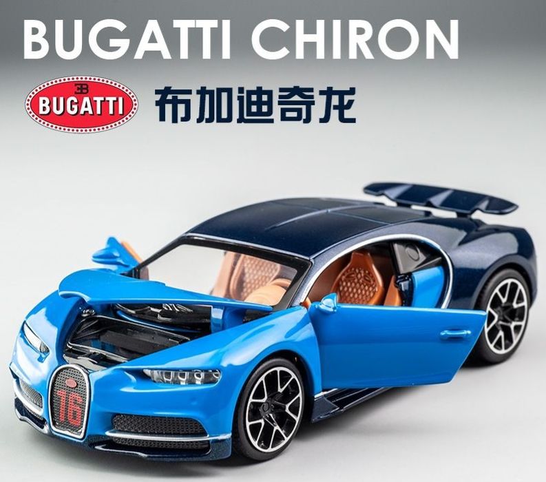 Bugatti Chiron 1.32! Металлическая модель со светом и звуом
